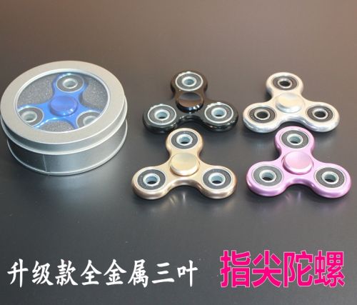 Hand spinner - Ref 2615798