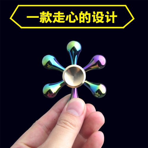 Hand spinner - Ref 2615868