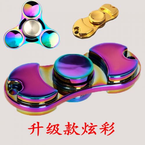 Hand spinner - Ref 2615892