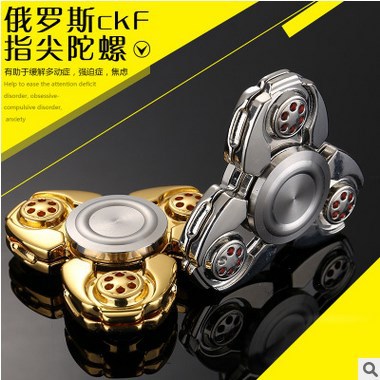 Hand spinner - Ref 2615989