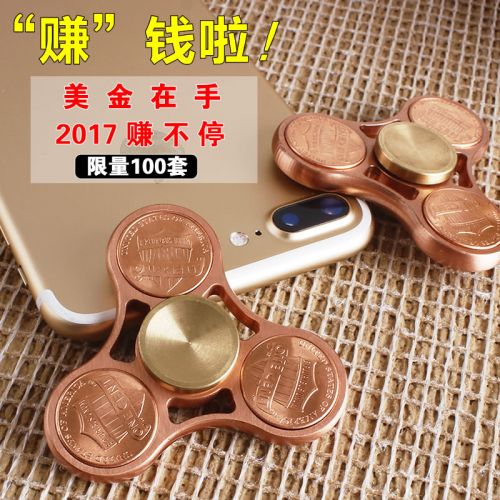 Hand spinner - Ref 2616024