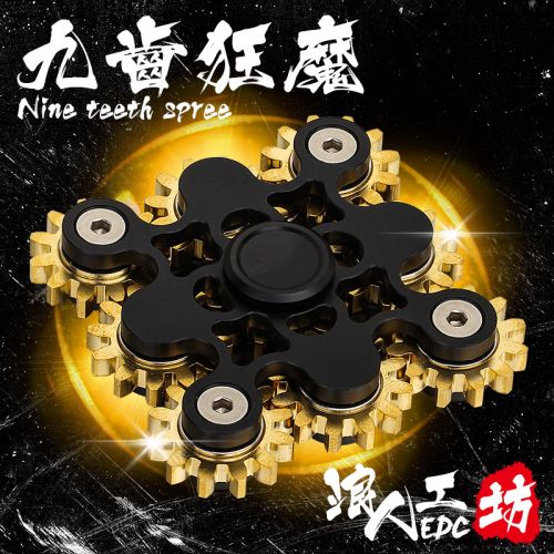 Hand spinner      - Ref 2616035