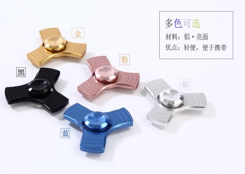 Hand spinner - Ref 2616097