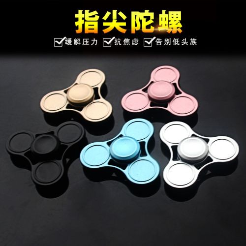 Hand spinner - Ref 2616239