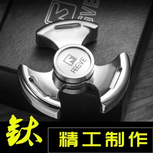 Hand spinner - Ref 2617629