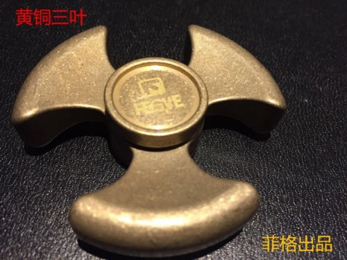 Hand spinner - Ref 2617653
