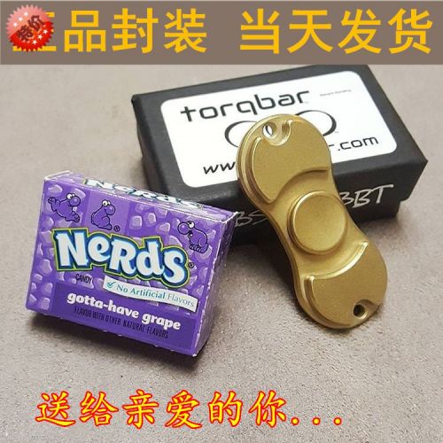 Hand spinner - Ref 2617861
