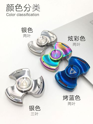 Hand spinner - Ref 2617873