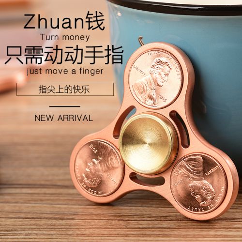 Hand spinner - Ref 2618122