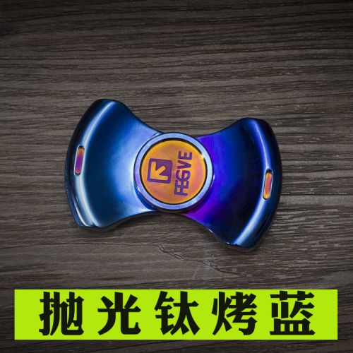 Hand spinner - Ref 2618136