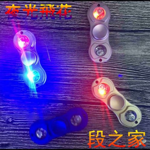 Hand spinner - Ref 2618422