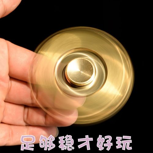 Hand spinner - Ref 2618536