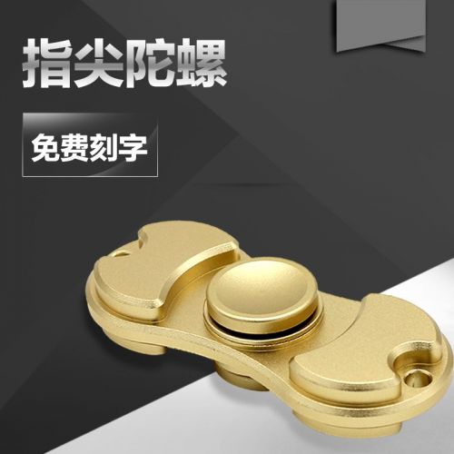 Hand spinner - Ref 2618549
