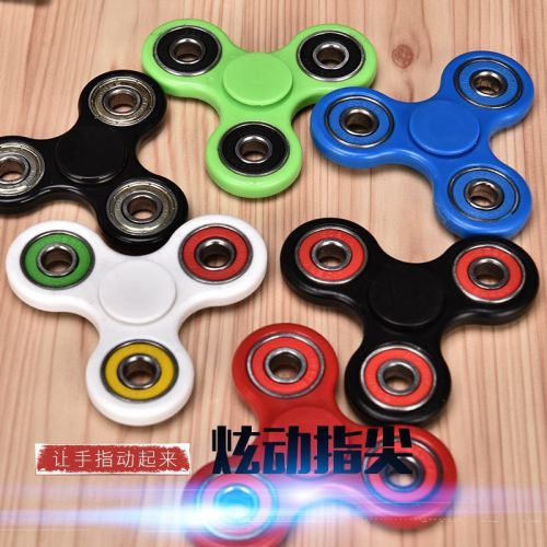 Hand spinner - Ref 2618575