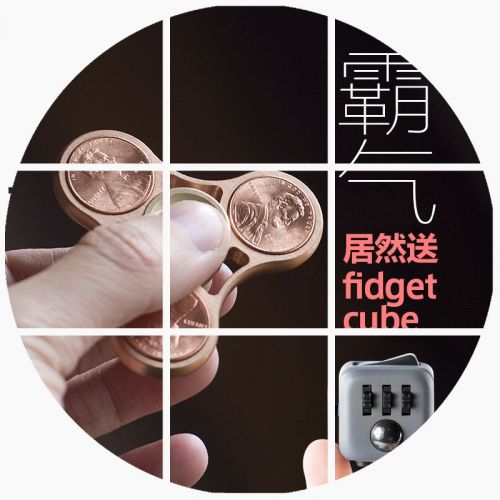 Hand spinner - Ref 2618584