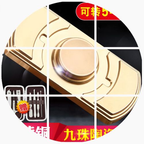 Hand spinner   OTHER - Ref 2618606