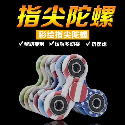 Hand spinner - Ref 2618618