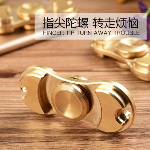 Hand spinner BAOLI - Ref 2619146