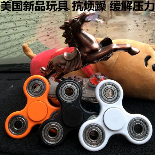 Hand spinner 2619235