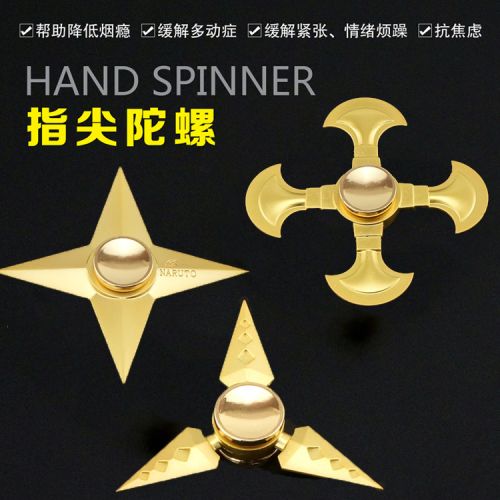 Hand spinner      - Ref 2619345