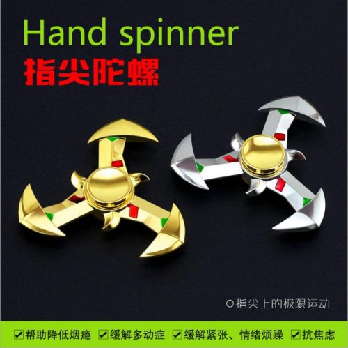 Hand spinner 2619426