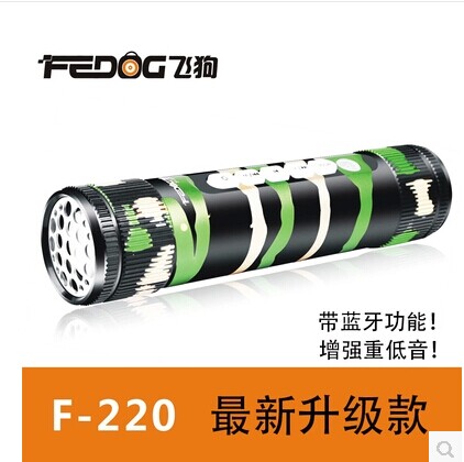 Haut-parleurs portables FEDOG - Ref 2261571