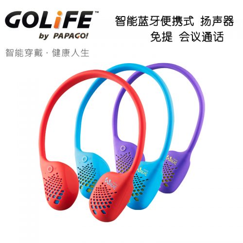 Haut-parleurs portables GOLIFE - Ref 2261657