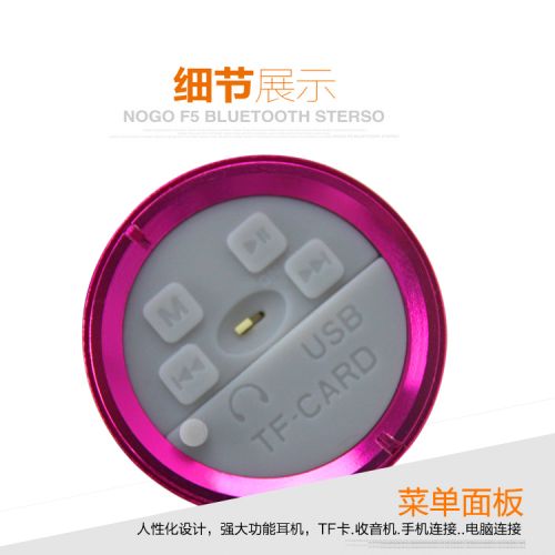 Haut-parleurs portables UMANTA - Ref 2262441