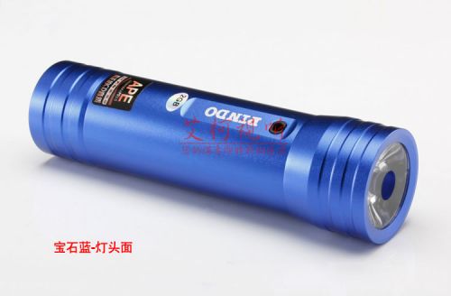 Haut-parleurs portables PINDO - Ref 2263402