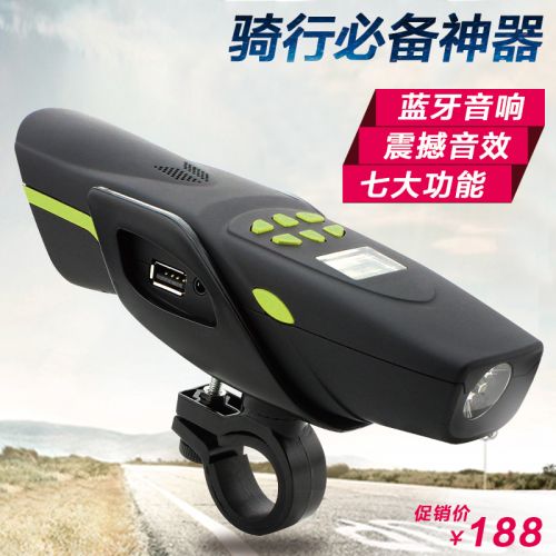 Haut-parleurs portables XINTOWN - Ref 2263622