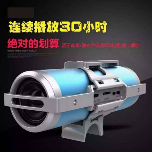 Haut-parleurs portables - Ref 2264186