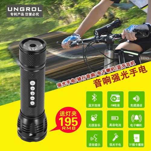 Haut-parleurs portables UNGROL - Ref 2264363