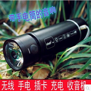 Haut-parleurs portables - Ref 2264680