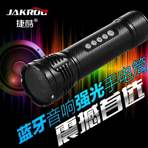 Haut-parleurs portables JAKROO - Ref 2264863