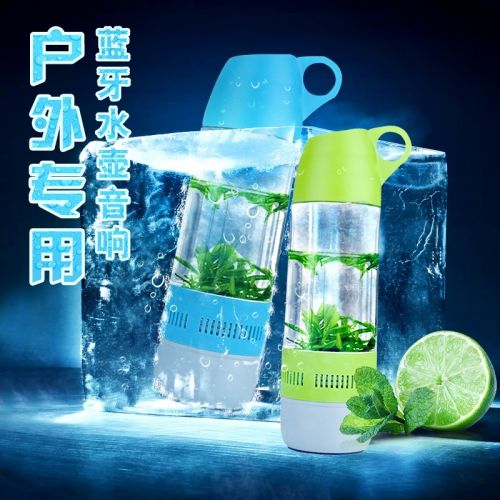 Haut-parleurs portables - Ref 2265053