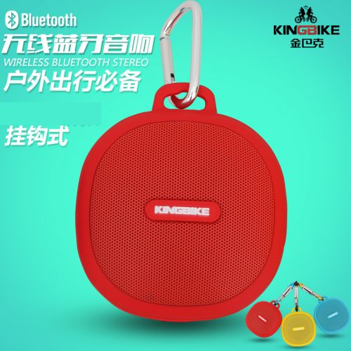 Haut-parleurs portables KING BIKE - Ref 2265164