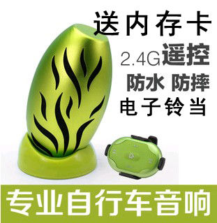 Haut-parleurs portables - Ref 2265253