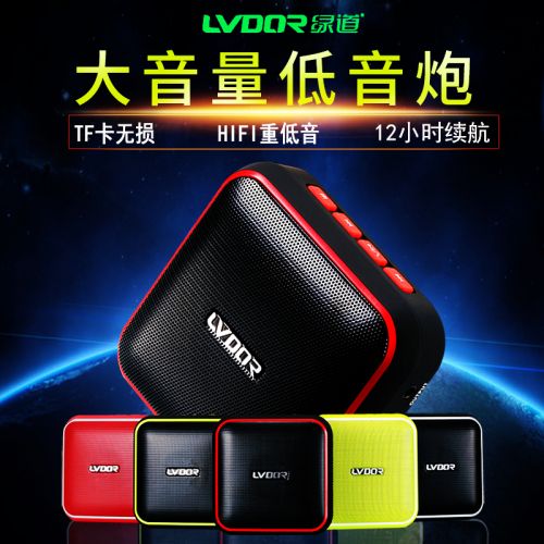 Haut-parleurs portables - Ref 2265314