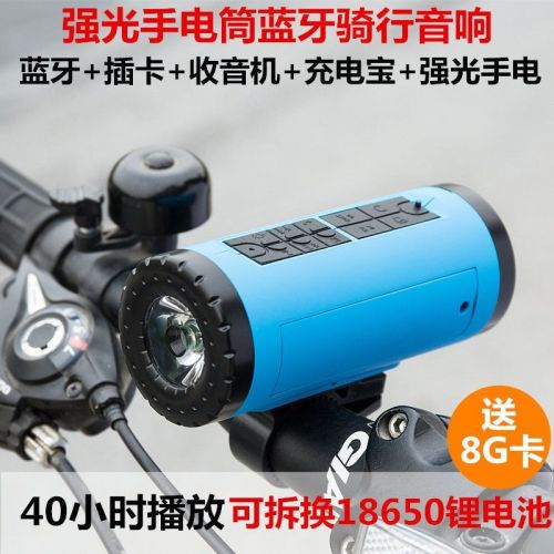 Haut-parleurs portables PINDO - Ref 2265447