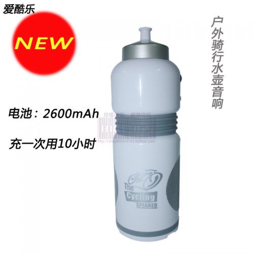 Haut-parleurs portables - Ref 2265543