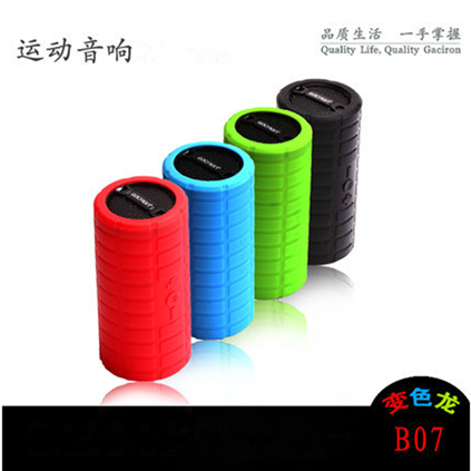 Haut-parleurs portables - Ref 2265723