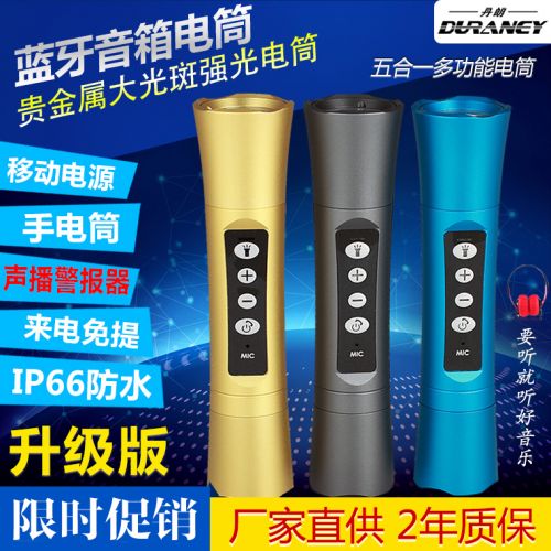 Haut-parleurs portables - Ref 2265792