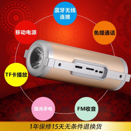 Haut-parleurs portables - Ref 2266001