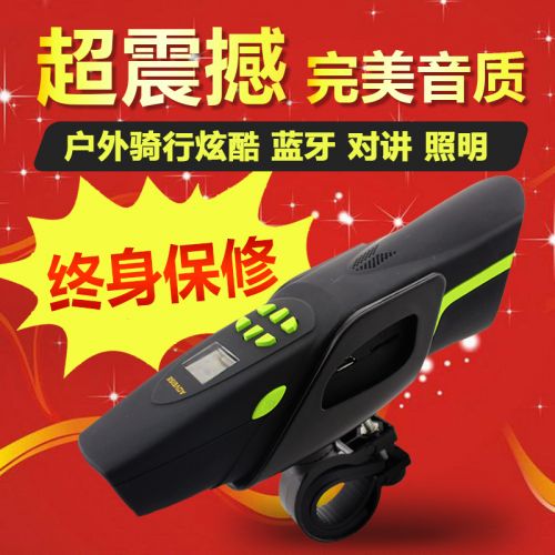 Haut-parleurs portables - Ref 2266009