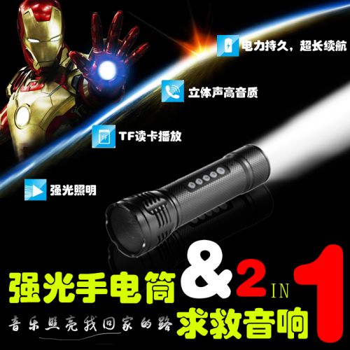 Haut-parleurs portables - Ref 2266113