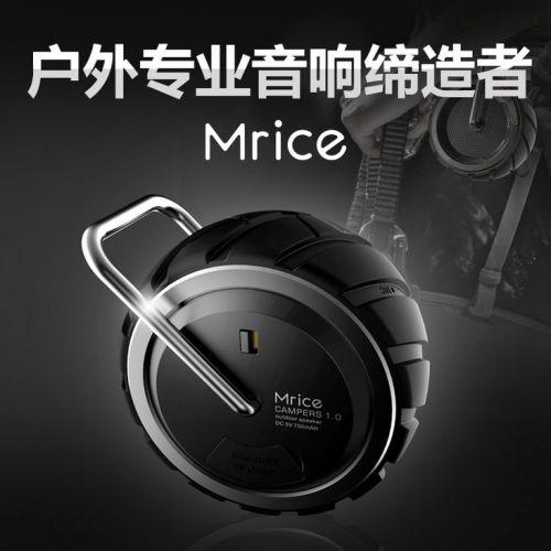 Haut-parleurs portables MRICE - Ref 2266281