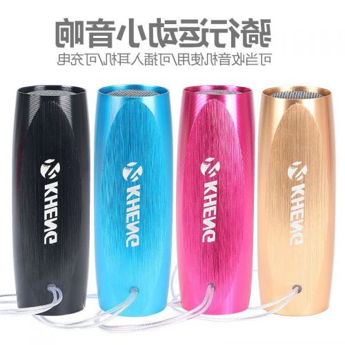Haut-parleurs portables KHENG - Ref 2266570