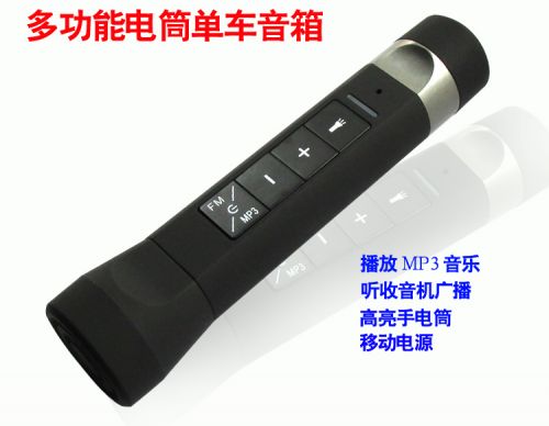 Haut-parleurs portables AOST - Ref 2266621