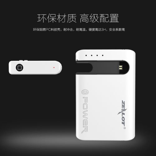 Haut-parleurs portables - Ref 2266730