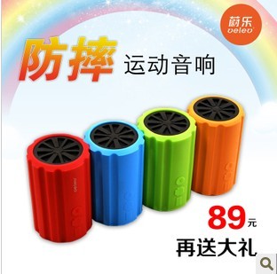 Haut-parleurs portables - Ref 2266751